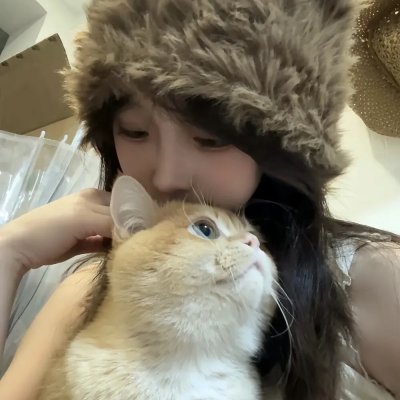 我爱你姜九